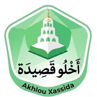 suono originale - akhlou_xassida