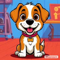 republic_of_dogs