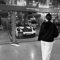 Macht sound fame yallah