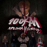100km.aplink.viln