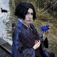 arien_cos