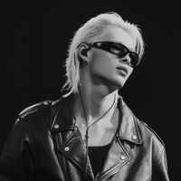 iznhypen