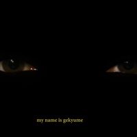 realygood07