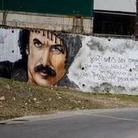 πρωτότυπος ήχος