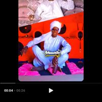 lamineadoum