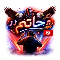 original sound - hatem.est1919