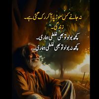 maherzahidparvez699
