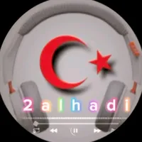 original sound - 2alhade
