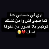 fawazfs22