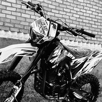 propashiy_super_max
