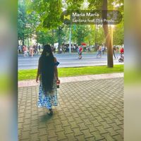 adara_duduianu