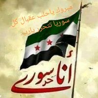 baabdin_