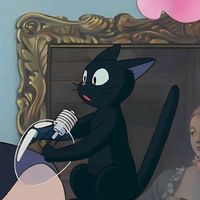 original sound
