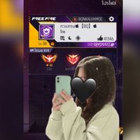 เสียงต้นฉบับ - ຫົວແຄນ◤ᴍ9◢┊มาม๊า亗ສາຂາ2☺️