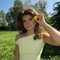emina_nyward
