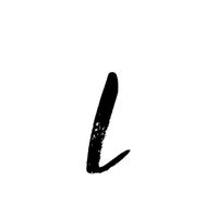 lazylinez