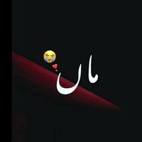 newlook_laiba