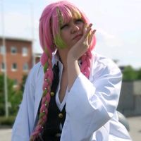hisu.cos