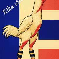 rika18coussantien