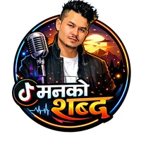 original sound - asbin.thapa.1