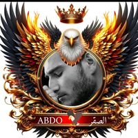 suono originale