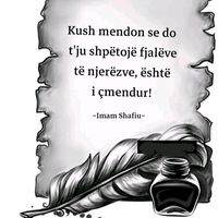 njeheremir