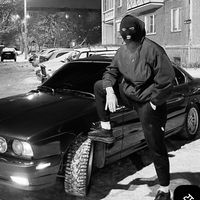 mussa_4499