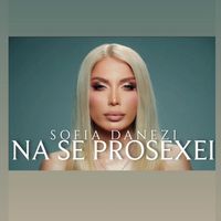 πρωτότυπος ήχος