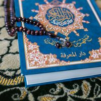 lovemuhammad.466