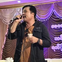 original sound - wailaaungwaila