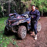 atv4ever