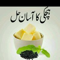 waseemchamman