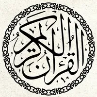 original sound - quran.k2rim