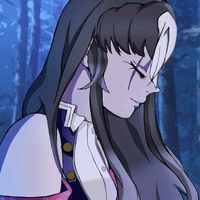 nishikonajumi
