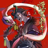 kisshunaromi.official