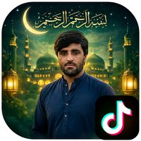 janan_afridi_313
