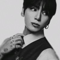 kissinkoo