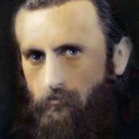 miraanesufletpierdut