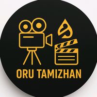 tamizhan.studios