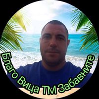 blago.vica