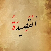 original sound - zainmagdy123