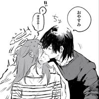 shuichisgoodgirl6767