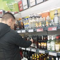 danijel.vugrin2