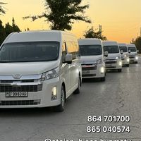 atajan_hiace.hyzmatlary