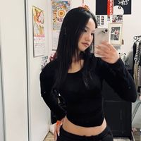 iigcrj