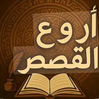 original sound - muslikdvtpj