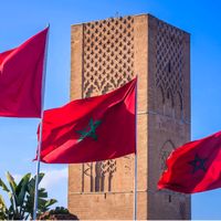 rabatmaroc2122