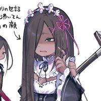original sound