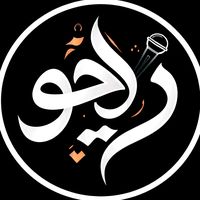 dahou_parolier