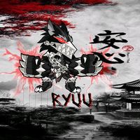 ryuu_1712